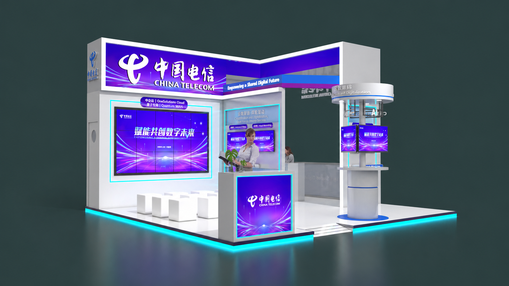 China Telecom LEAP stand design rendering